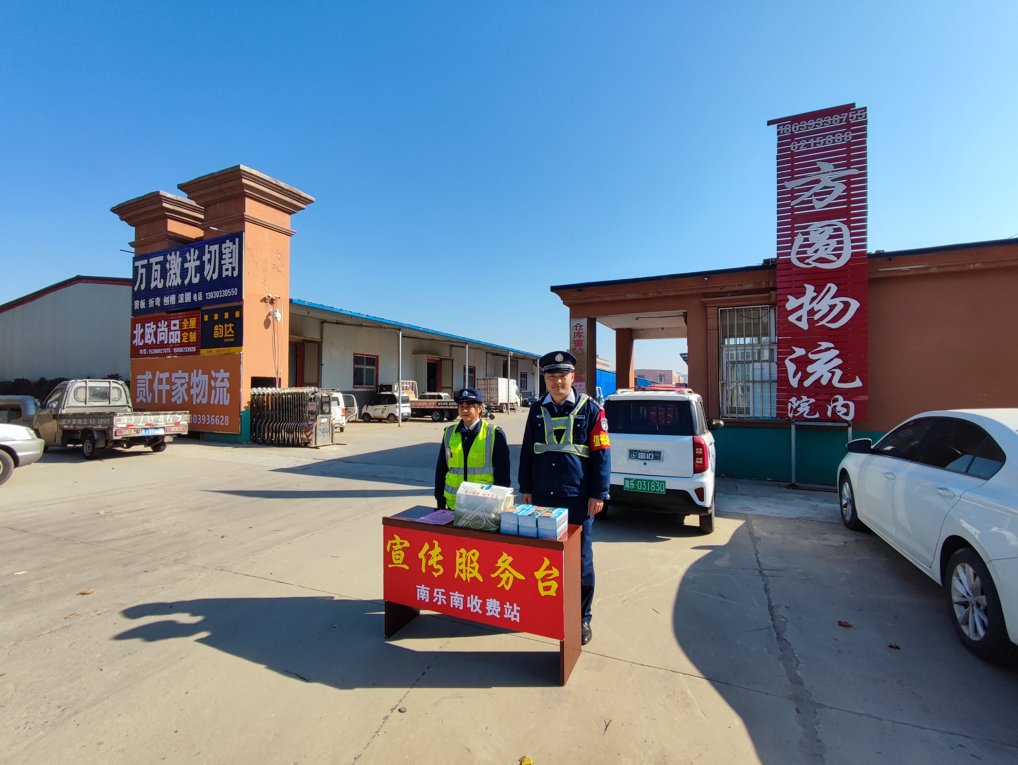 图片2